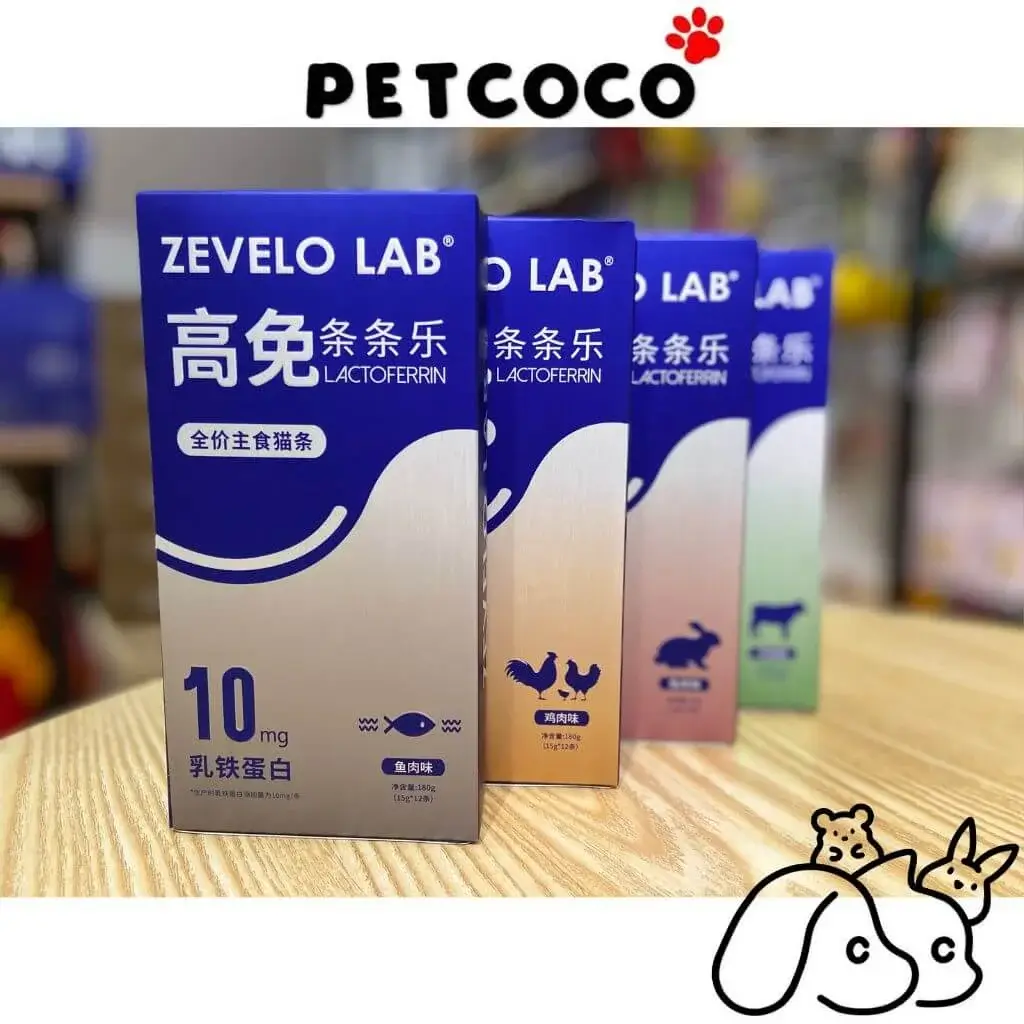 Zevelo Lab Lactoferrin Complete Cat Treats petcoco